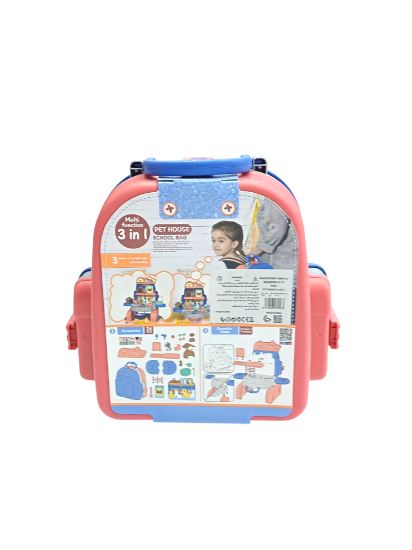 صورة مجموعة لعب على شكل حقيبة مدرسية قابلة للتحويل إلى "بيت حيوانات أليفة" أو مركز رعاية للحيوانات الأليفة